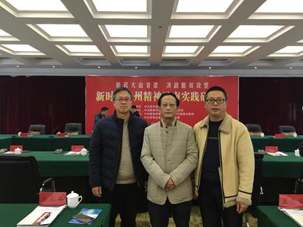 2018_11_24_14_20_IMG_2024