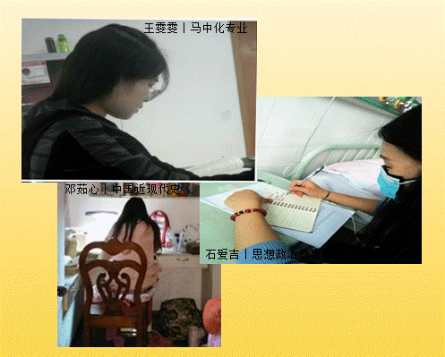 说明: C:\Users\Dell\AppData\Local\Temp\1583565501(1).png